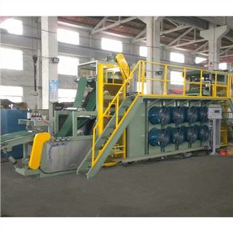 Batch Off Cooling Machine